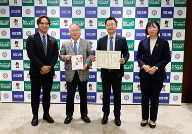 グッドデザイン賞2025