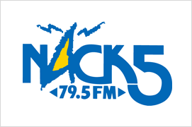 「FM NACK5」にてラジオCMが放送されました。