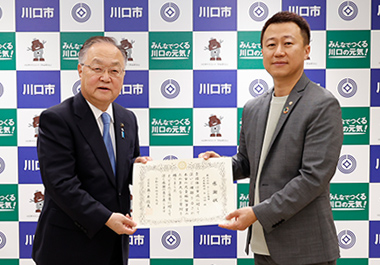 埼玉県川口市へ「ベビーサークル」計166点寄贈