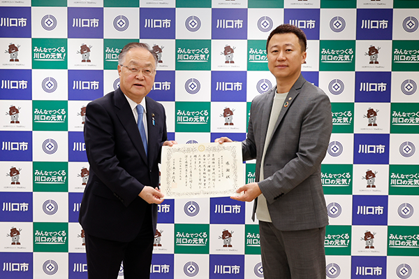 2024年04月 埼玉県川口市へ「ベビーサークル」寄贈