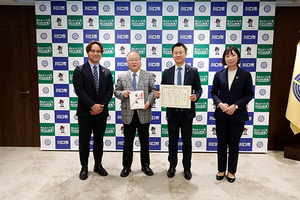 2025年11月 埼玉県川口市へ「プレイマット」「フロアマット」寄贈